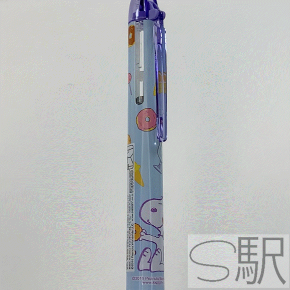 Pilot Hi-Tec-C Coleto 4-Slot Pen Holder x Peanuts Snoopy [S4641299] - SN4
